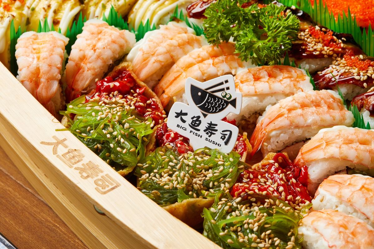家庭欢聚